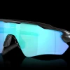 Online Radar® Ev Path® Encircle Collection Unisex Sport