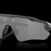 Best Radar® Ev Path® High Resolution Collection Unisex Sport