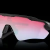 Outlet Radar® Ev Path® Prizm™ Snøw Collection Unisex Sport
