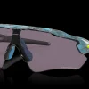 Store Radar® Ev Path® Sanctuary Collection Herre Sport