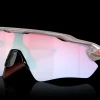 Best Sale Unity Collection Radar® Ev Path® Unisex Sport